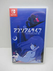 59/R195★アンリアルライフ★Nintendo Switch ニンテンドースイッチ★ROOM6★中古品 使用品