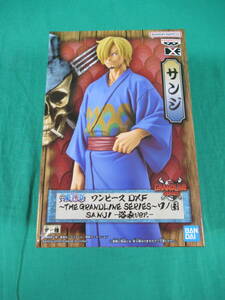 09/A540★ワンピース DXF THE GRANDLINE SERIES ワノ国 SANJI サンジ 浴衣 ver.★フィギュア★ONE PIECE★プライズ★未開封品