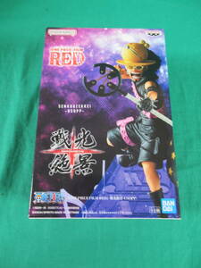 09/A619★ONE PIECE FILM RED 戦光絶景 -USOPP- ウソップ★フィギュア★ワンピース★バンプレスト★プライズ★未開封品 