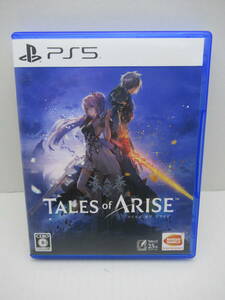 56/R264★TALES of ARISE / テイルズ オブ アライズ★PlayStation5★プレイステーション5★バンダイナムコ★中古品 使用品