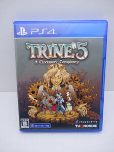 55/R280★トライン5:ぜんまい仕掛けの陰謀 / Trine 5: A Clockwork Conspiracy★PlayStation4★プレイステーション4★中古品 使用品