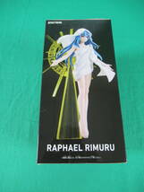 10/A087★転生したらスライムだった件 EFFECTREME RAPHAEL RIMURU ラファエル リムル★フィギュア★転スラ★プライズ★未開封品_画像9