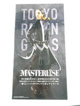 10/Ω126★ 「一番くじ 東京リベンジャーズ 天竺編」 MASTERLISE C賞 　フィギュア_画像4