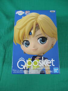 08/A237★劇場版 美少女戦士セーラームーン Eternal Q posket SUPER SAILOR URANUS スーパーセーラーウラヌス【A】★フィギュア★未開封品