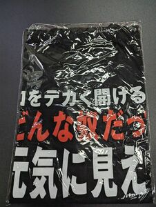 【未開封】マクドナルド　クォーターパウンダー　 Tシャツ