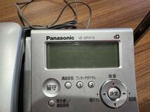 パナソニック Panasonic 親機VE-GP31-S 子機KX-FKN524-S 動作確認済 中古品_画像8