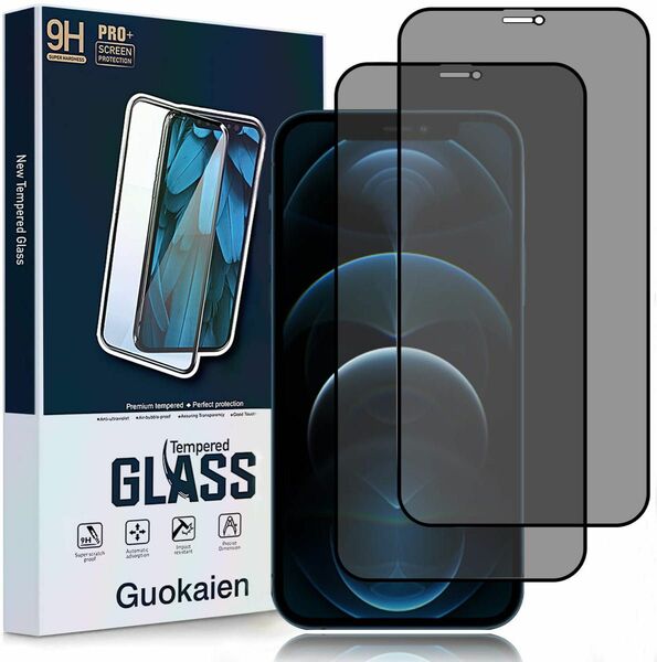 iPhone14plusガラスフィルム アイフォンフィルム 強化 ガラス のぞき見防止 保護フィルム 薄型 液晶保護フィルム 