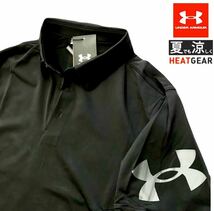 ▼S193 新品【メンズXL】黒 アンダーアーマー（UNDERARMOUR）速乾 ストレッチ 軽量 ドライ 高機能 ゴルフウェア プレーオフ ポロシャツ_画像1