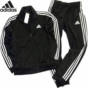 □042新品【メンズXL(O)】 黒ブラック adidas アディダス 上下セット ジャージ パンツ セットアップ スリーストライプス オールシーズン