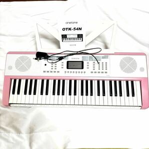 美品 ONETONE ワントーン 電子キーボード 54鍵盤 OTK-54N/ピンクの画像1