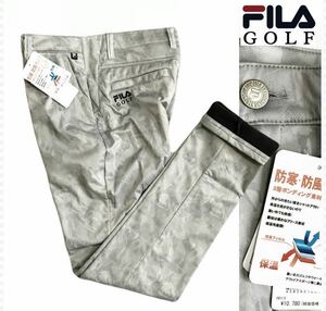 ▲B156新品【メンズLL】 灰グレー FILA GOLF フィラ ゴルフ 3層ボンディング ストレッチ テーパード パンツ 裏地フリース グラフィック