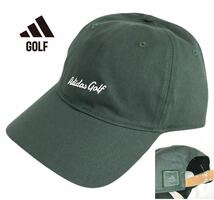 〓K085新品 【フリーサイズ】黒グリーン アディダス ゴルフ adidas GOLF キャップ 帽子 バーサタイル コットンキャップ OSFX_画像1