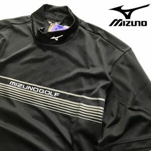 □z031新品【メンズL】黒【MIZUNO GOLF】ミズノゴルフ 吸汗速乾DRY 襟ロゴ モックシャツ 半袖 高品質 一枚で着用 ハイネック