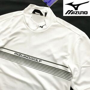 新品【メンズL】白 【MIZUNO GOLF】ミズノゴルフ 吸汗速乾DRY 襟ロゴ モックシャツ 半袖 高品質 一枚で着用 ハイネック
