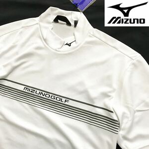 □z039新品【メンズXXL】白 【MIZUNO GOLF】ミズノゴルフ 吸汗速乾DRY 襟ロゴ モックシャツ 半袖 高品質 一枚で着用 ハイネック