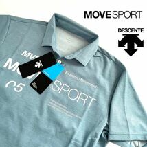 新品【メンズXXL( XO)】青 ゴルフ DESCENTE MOVE SPORT デサントムーヴスポーツ SUNSCREEN COOL 吸汗速乾 ポロシャツ高品質 さらさら_画像1