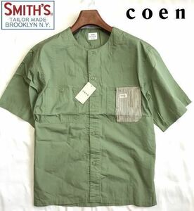 ◆H404新品【メンズL】カーキ グリーン 別注 ユナイテッドアローズ　コーエン COEN×SMITH'S ノーカラー 半袖シャツ