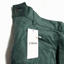 ▲B089〔裾上げ可〕新品【ウエストL】グリーン UNITED ARROWS コーエン ストレッチ スリム コーデュロイ パンツ coen メンズ テーパード_画像8