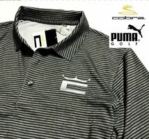 ◆H179新品 【メンズM】黒ブラック PUMA Cobra Golf プーマ コブラゴルフ 左胸刺繍ロゴ 高品質　ストレッチ DRYボーダーポロシャツ_画像1