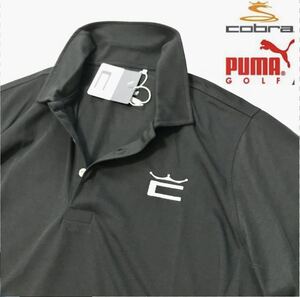 新品【メンズL】 PUMA Cobra Golf プーマ コブラゴルフ 左胸刺繍ロゴ 高品質　快適ストレッチ ポロシャツ　黒ブラック