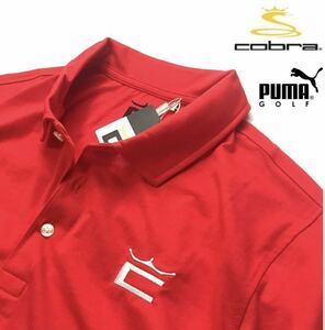 ◆H220 新品【メンズM】レッド PUMA Cobra Golf プーマ コブラゴルフ 左胸刺繍ロゴ 高品質　快適ストレッチ ポロシャツ　golf