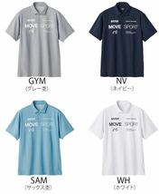 新品【メンズL】灰 ゴルフ DESCENTE MOVE SPORT デサントムーヴスポーツ SUNSCREEN COOL 吸汗速乾 ポロシャツ高品質 さらさら_画像8