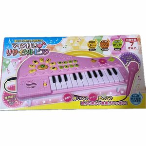 ピアノ おもちゃ 3歳 マイク付き 子供 キッズ 女の子 可愛い かわいい 音楽玩具 子供ピアノ キーボード 知育玩具 多機能