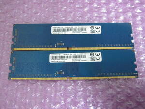 R066★RAMAXEL DDR4 PC4-2666V-UA2-11 8GB×2　計16GB 動作品