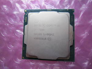 611★CPU Intel Core i5 7500 SR335 3.40GHz 動作品