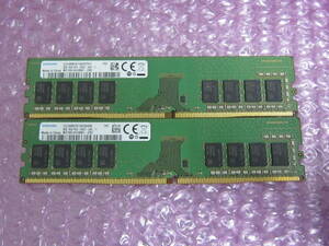 R119★SAMSUNG DDR4 PC4-2400T-UA2-11 8GB×2　計16GB 動作品