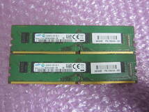 R124★SAMSUNG DDR4 PC4-2133P-UB0-10 8GB×2　計16GB 動作品_画像1