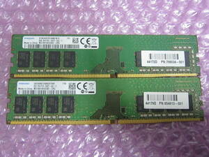 R128★SAMSUNG DDR4 PC4-2400T-UA2-11 8GB×2　計16GB 動作品