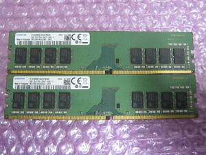 R133★SAMSUNG DDR4 PC4-2400T-UA2-11 8GB×2　計16GB 動作品
