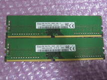 R138★SK hynix DDR4 PC4-2666V-UA2-11 8GB×2　計16GB 動作品_画像1