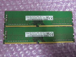 R138★SK hynix DDR4 PC4-2666V-UA2-11 8GB×2　計16GB 動作品