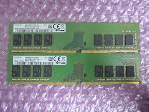 R144★SAMSUNG DDR4 PC4-2666V-UA2-11 8GB×2　計16GB 動作品