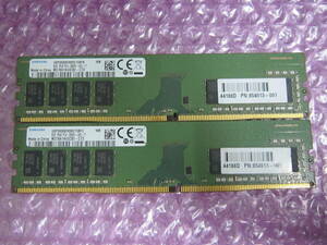 R147★SAMSUNG DDR4 PC4-2666V-UA2-11 8GB×2　計16GB 動作品