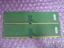 R149★SAMSUNG DDR4 PC4-2400T-UA2-11 8GB×2　計16GB 動作品_画像2