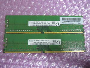 R154★SKhynix DDR4 PC4-2666V-UA2-11 8GB×2　計16GB 動作品