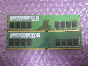 R159★SAMSUNG DDR4 PC4-2666V-UA2-11 8GB×2　計16GB 動作品