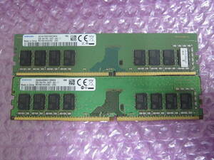 R160★SAMSUNG DDR4 PC4-2400T-UA2-11 8GB×2　計16GB 動作品