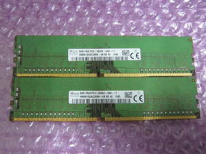 R163★SK hynix DDR4 PC4-2666V-UA2-11 8GB×2　計16GB 動作品