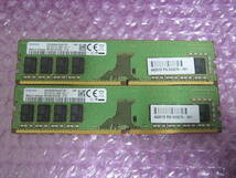 R164★SAMSUNG DDR4 PC4-2666V-UA2-11 8GB×2　計16GB 動作品_画像1