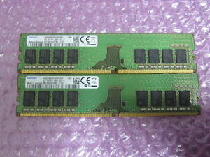 R165★SAMSUNG DDR4 PC4-2666V-UA2-11 8GB×2　計16GB 動作品