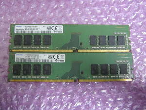 R166★SAMSUNG DDR4 PC4-2400T-UA2-11 8GB×2　計16GB 動作品