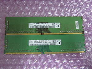 R169★SK hynix DDR4 PC4-2400T-UA2-11 8GB×2　計16GB 動作品