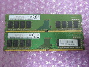 R175★SAMSUNG DDR4 PC4-2666V-UA2-11 8GB×2　計16GB 動作品