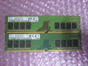 R176★SAMSUNG DDR4 PC4-2666V-UA2-11 8GB×2　計16GB 動作品