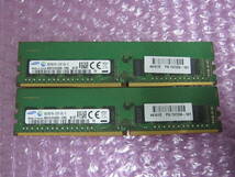 R177★SAMSUNG DDR4 PC4-2133P-EE0-10 8GB×2　計16GB 動作品_画像1