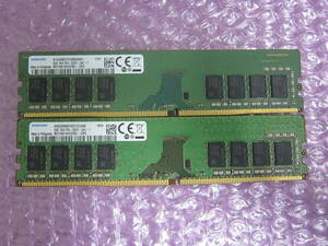 R191★SAMSUNG DDR4 PC4-2400T-UA2-11 8GB×2　計16GB 動作品